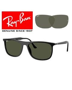 2x Lentes de Substituição Originais > Ray-Ban 2216