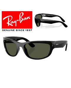 2x Hastes Reposição Originais > Ray-Ban 2289 · Mega Balorama