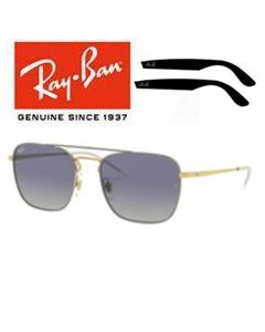 2x Templos de Substituição Originais > Ray-Ban 3588