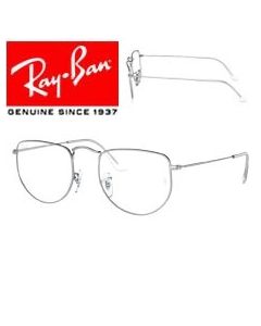 2x Tempos de substituição de óculos originais > Ray-Ban 3958V - Elon