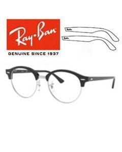 Lâminas de substituição para as hastes Ray-Ban Vista 4246-V