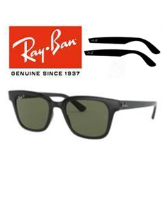 2x Templos de Substituição Originais > Ray-Ban 4323