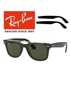 2x Templos de Substituição Originais > Ray-Ban 4540 - Wayfarer
