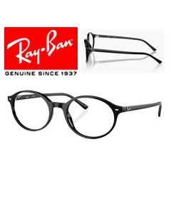 2x Tempos de substituição Óculos originais > Ray-Ban 5429 - Alemão