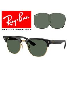 2x Lentes Reposição Originais > Ray-Ban 0504S · Clubmaster Reverse