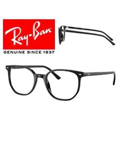 2x Hastes Reposição Originais > Ray-Ban 5397 · Elliot