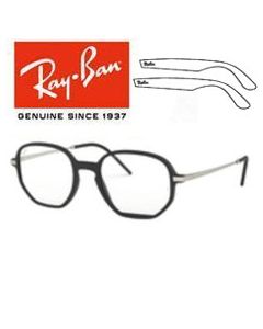 2x Hastes Reposição Originais > Ray-Ban 7152