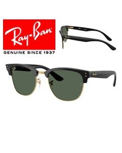 2x Hastes de substituição originais > Ray-Ban 0504S · Clubmaster Reverse