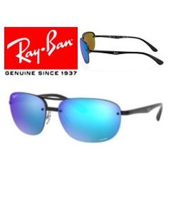 Hastes de substituição Ray-Ban 4275-CH · Chromance Polar